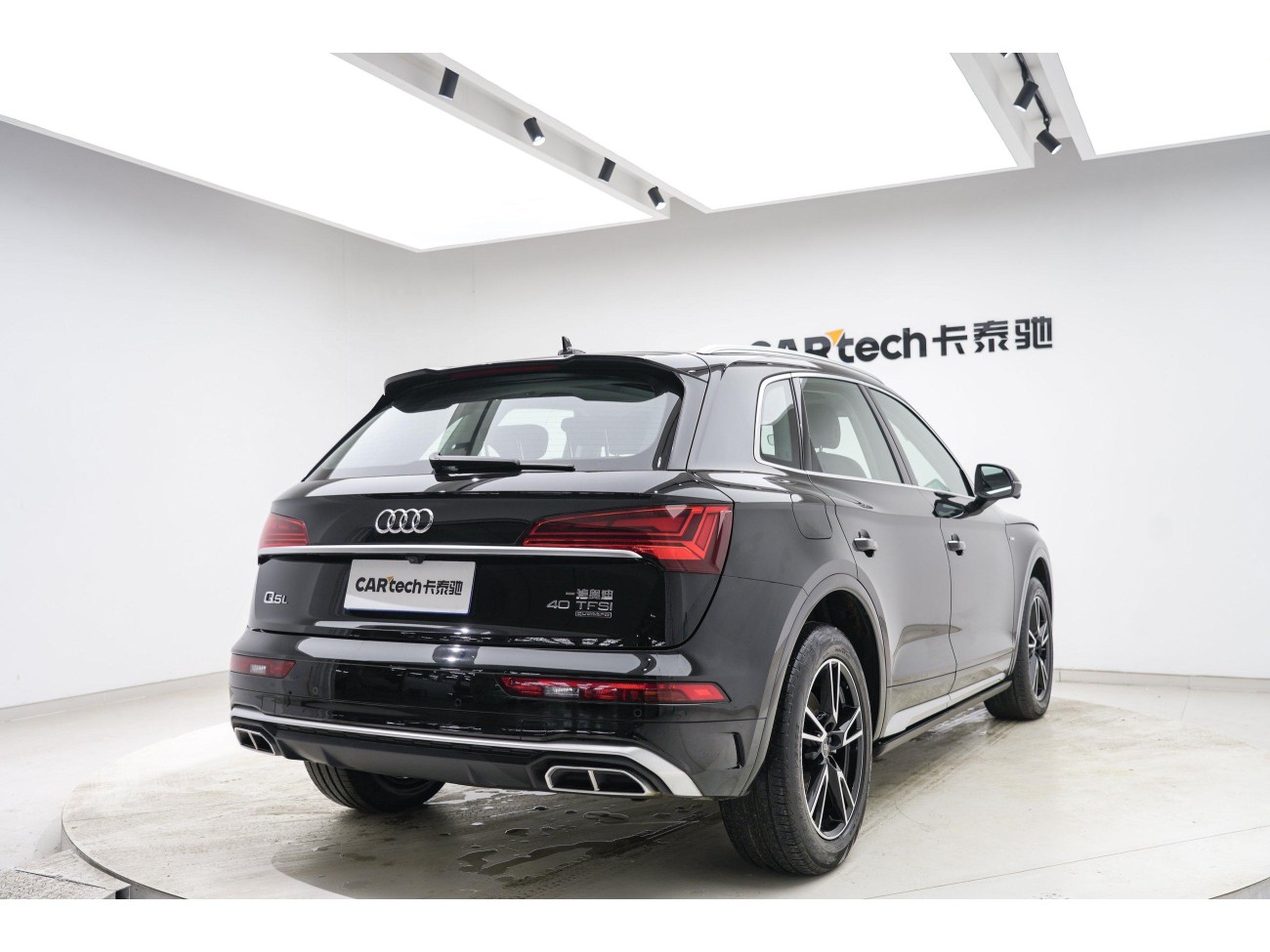 Audi Q5L 40 TFSI 2024