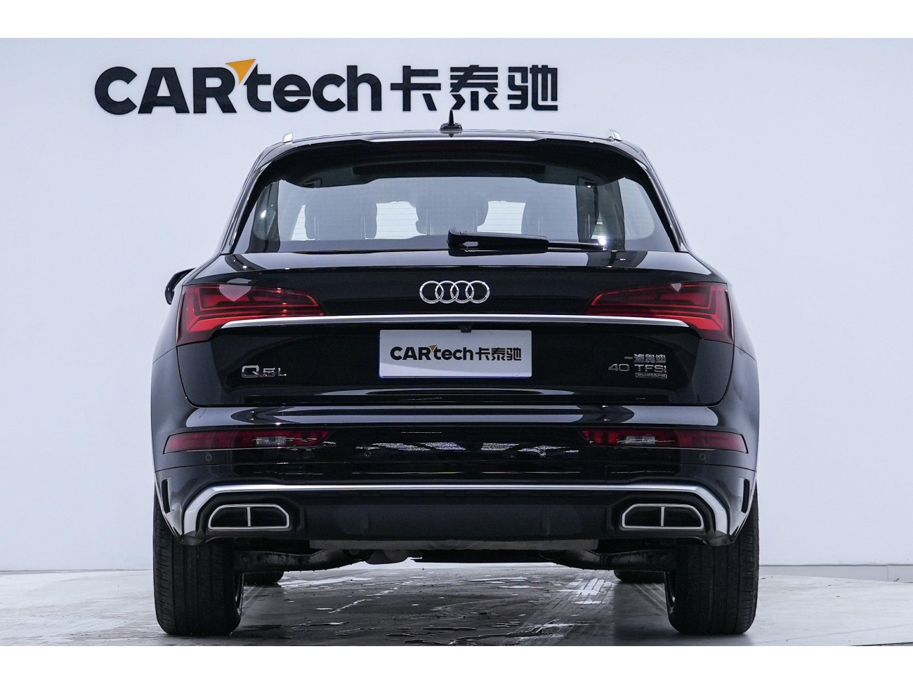 Audi Q5L 40 TFSI 2024