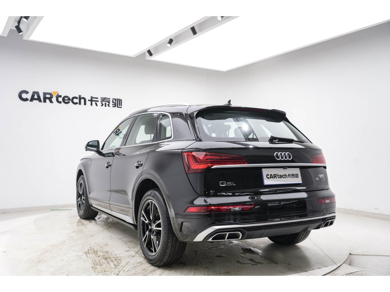 Audi Q5L 40 TFSI 2024