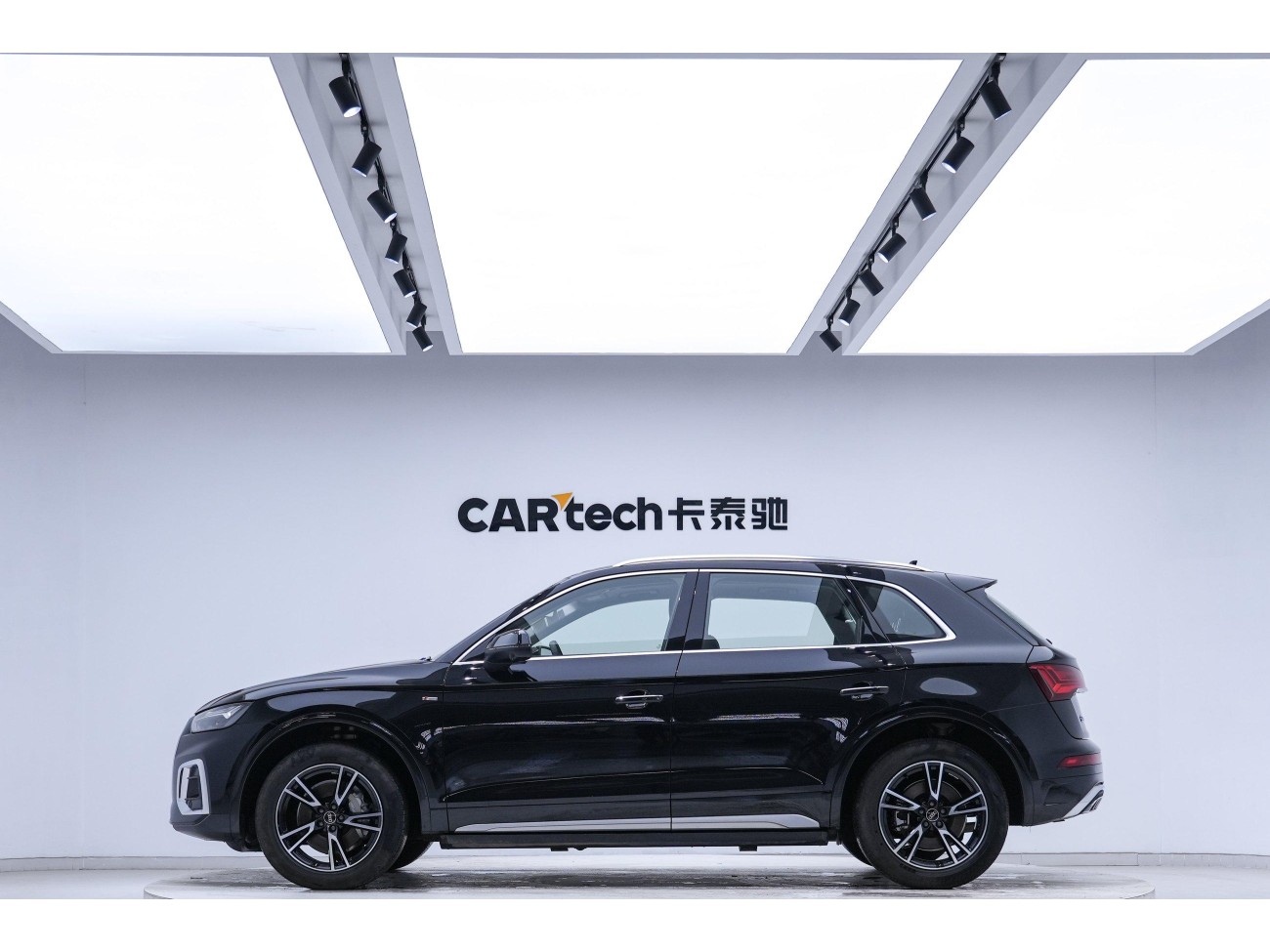 Audi Q5L 40 TFSI 2024