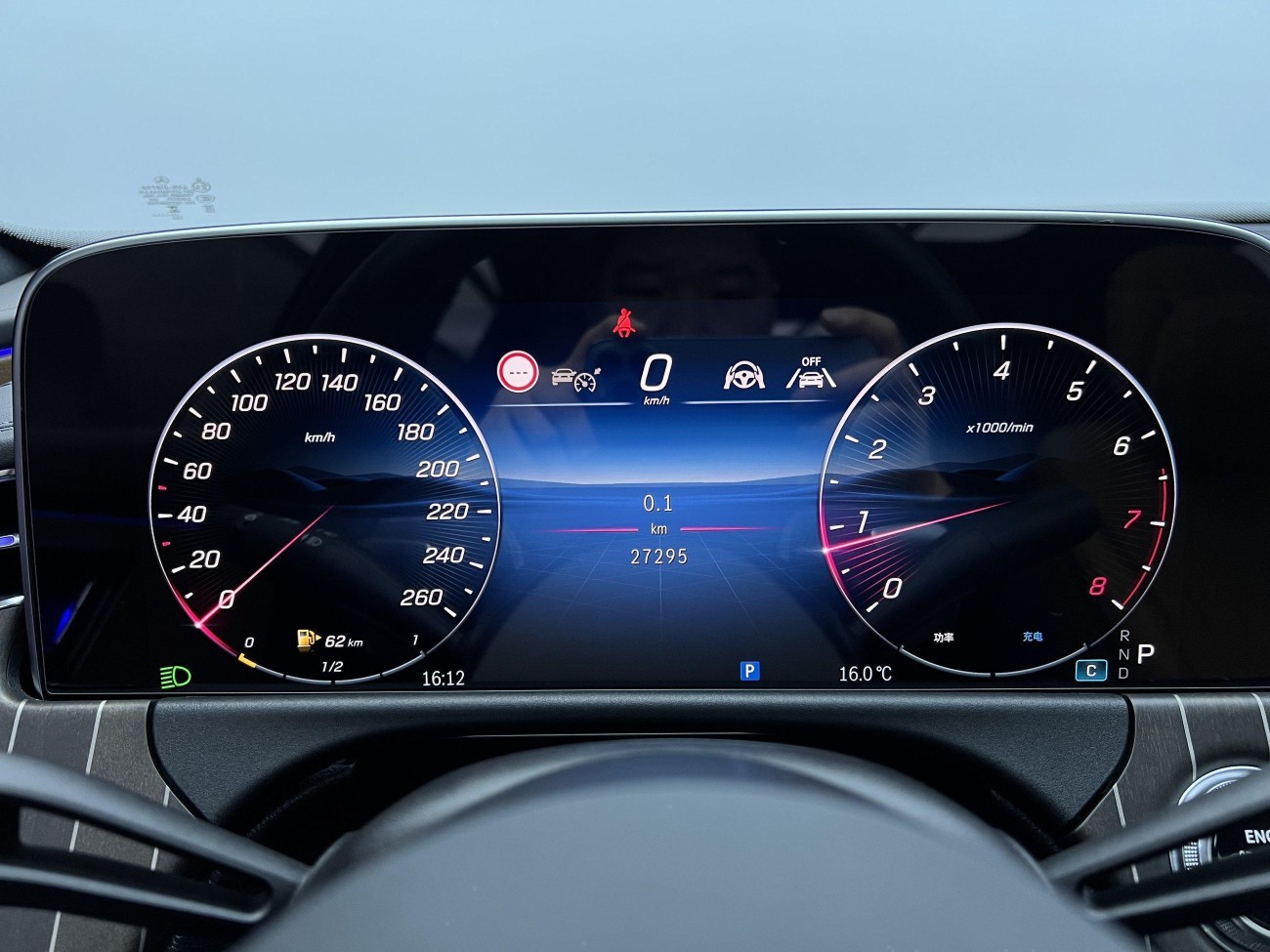 Mercedes-Benz E 300 L 2024
