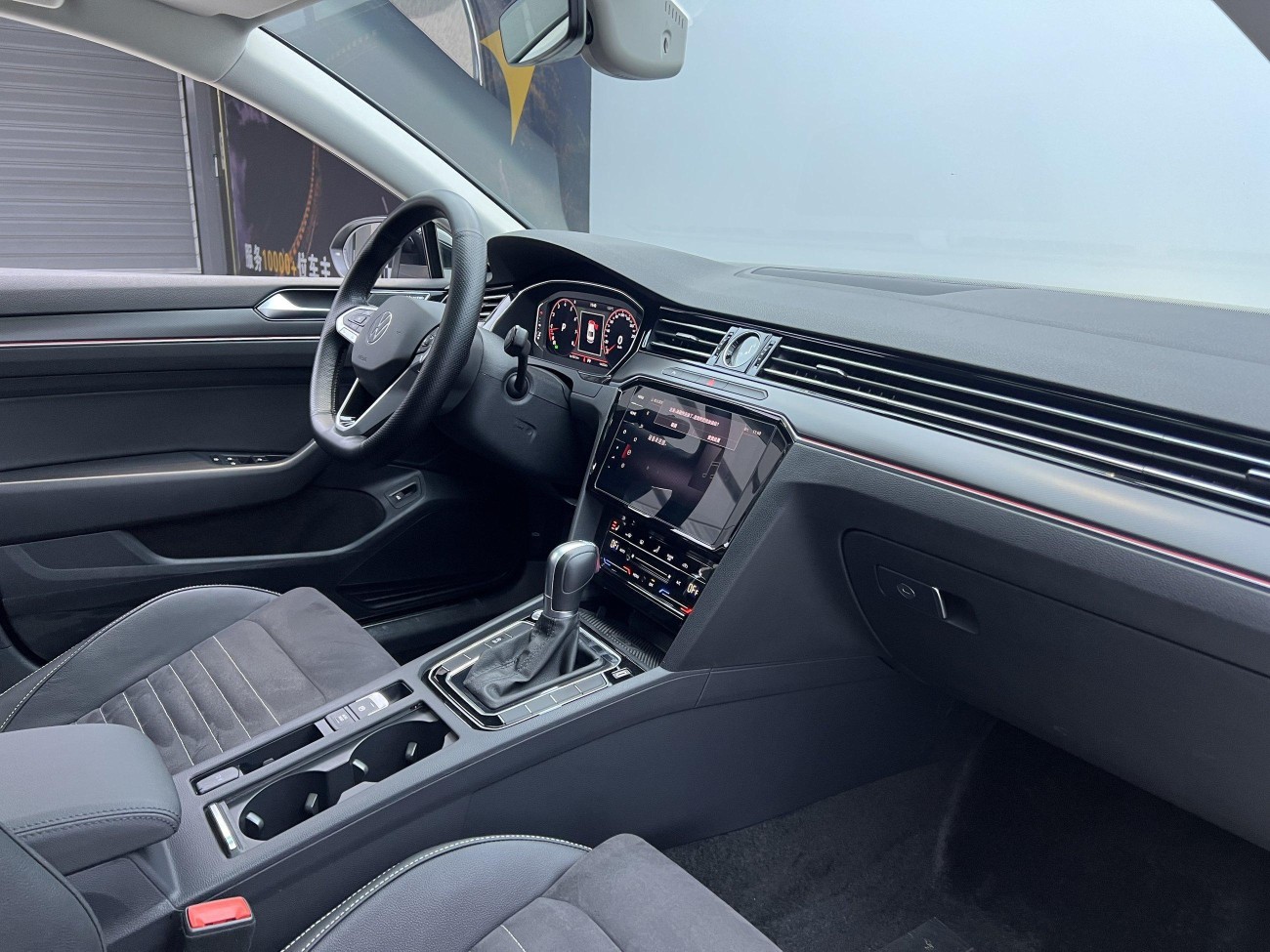 Volkswagen Magotan 2022