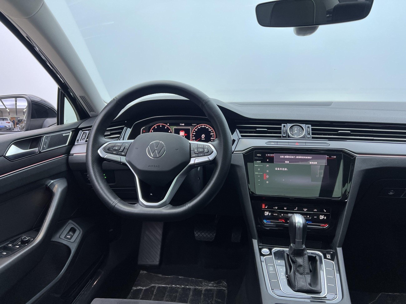 Volkswagen Magotan 2022