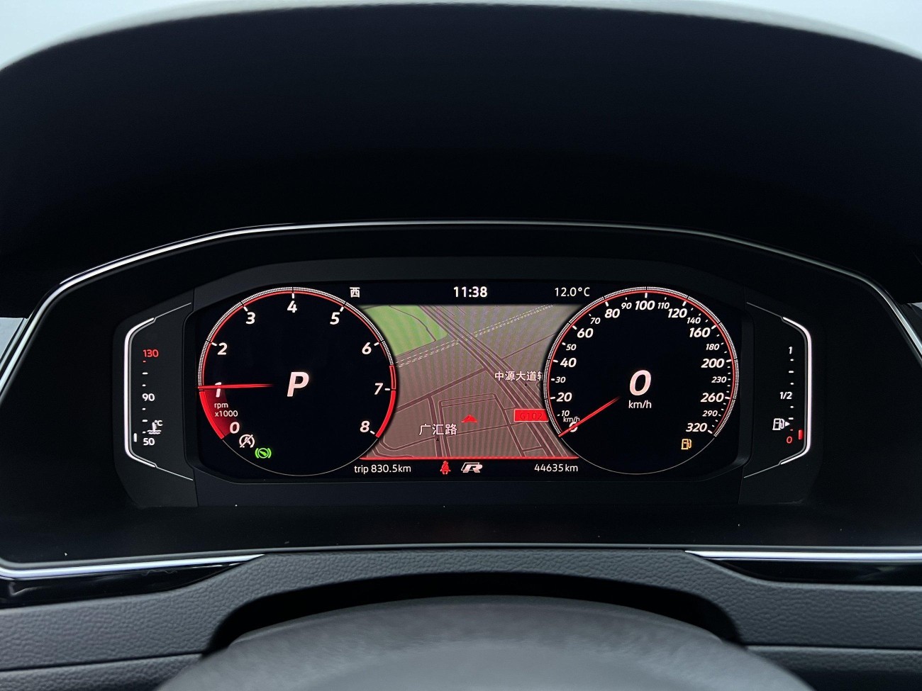 Volkswagen Magotan 2022