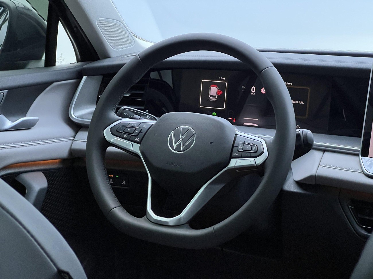 Volkswagen Tayron 2025