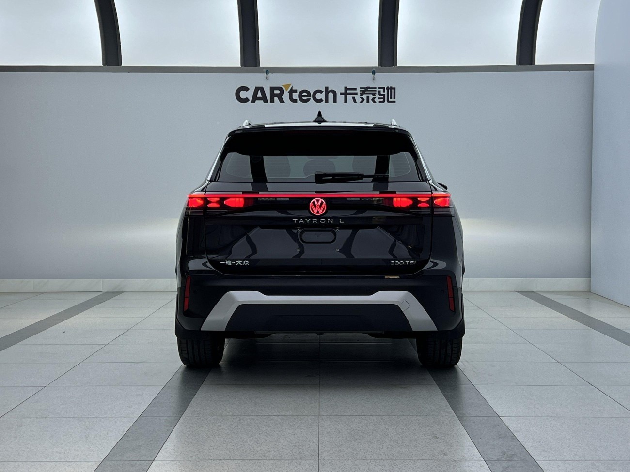 Volkswagen Tayron 2025