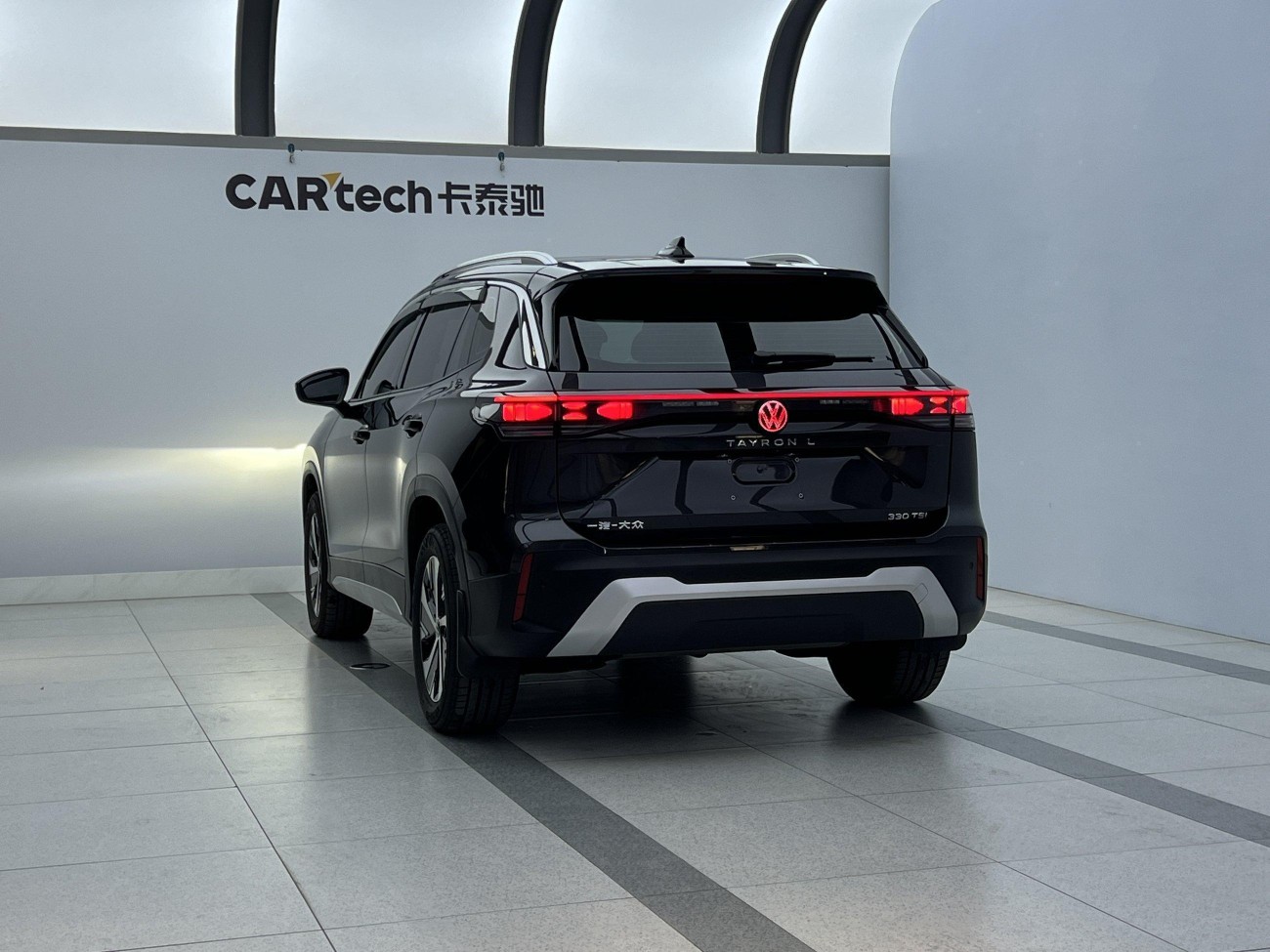 Volkswagen Tayron 2025