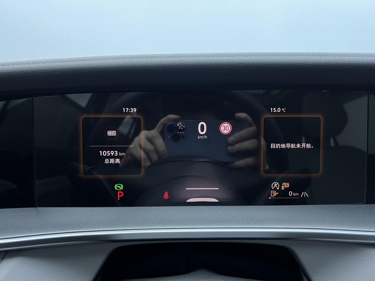 Volkswagen Tayron 2025