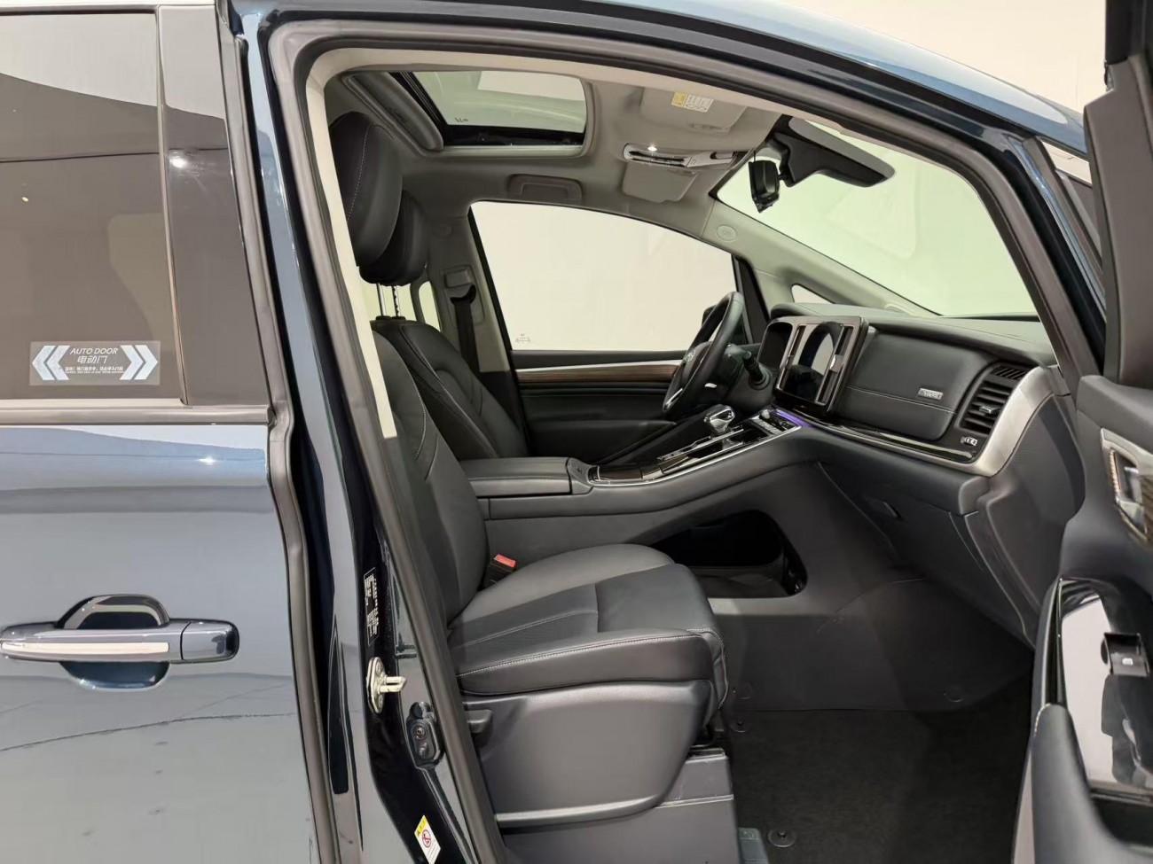 Trumpchi M8 2021