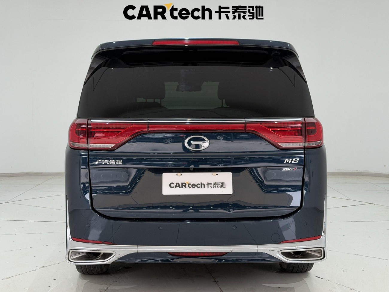 Trumpchi M8 2021