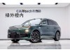 Li Auto L6 2025