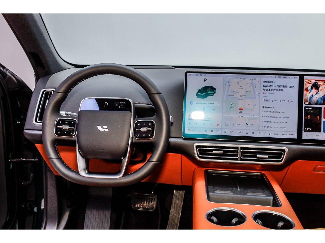 Li Auto L6 2025