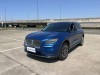 Lincoln Corsair 2020