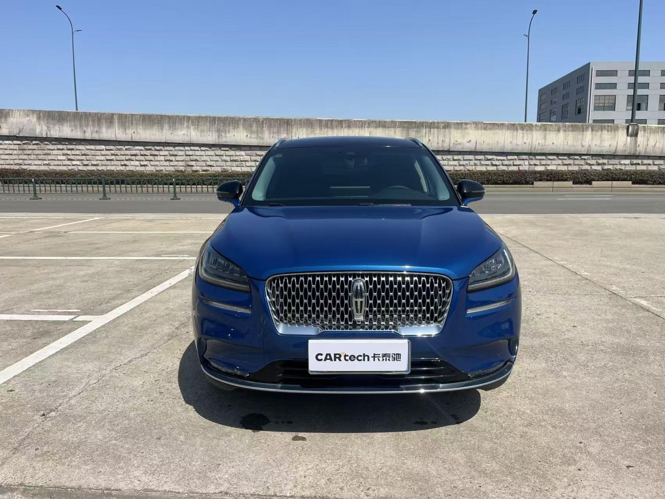 Lincoln Corsair 2020