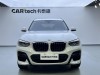 BMW X3 2020