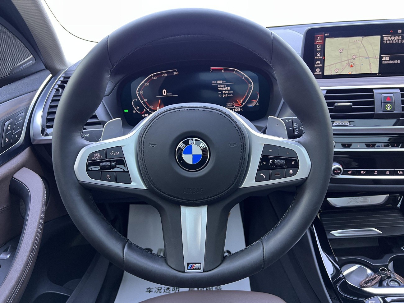 BMW X3 2020