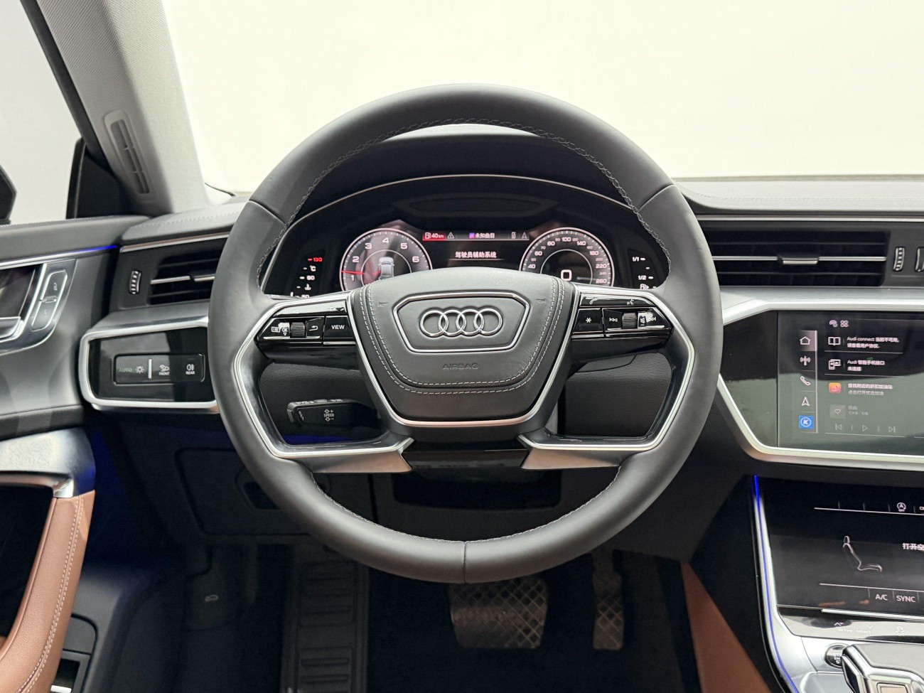 Audi A7L 45 TFSI 2024