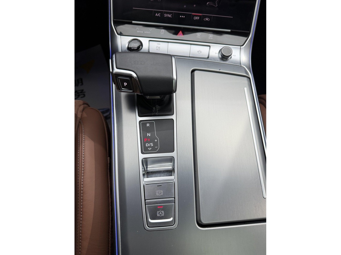 Audi A7L 45 TFSI 2024