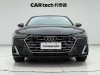 Audi A7L 45 TFSI 2024