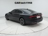 Audi A7L 45 TFSI 2024