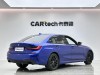 BMW 325Li 2021