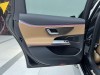 Mercedes-Benz E 300 L 2025
