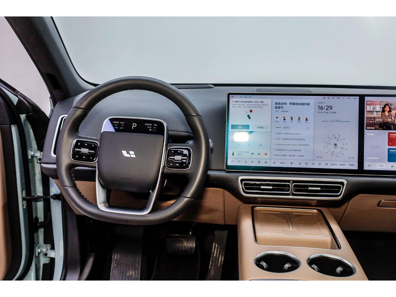 Li Auto L6 2025