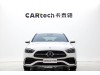 Mercedes-Benz C 200 L 2024