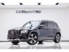 Mercedes-Benz GLB 2022