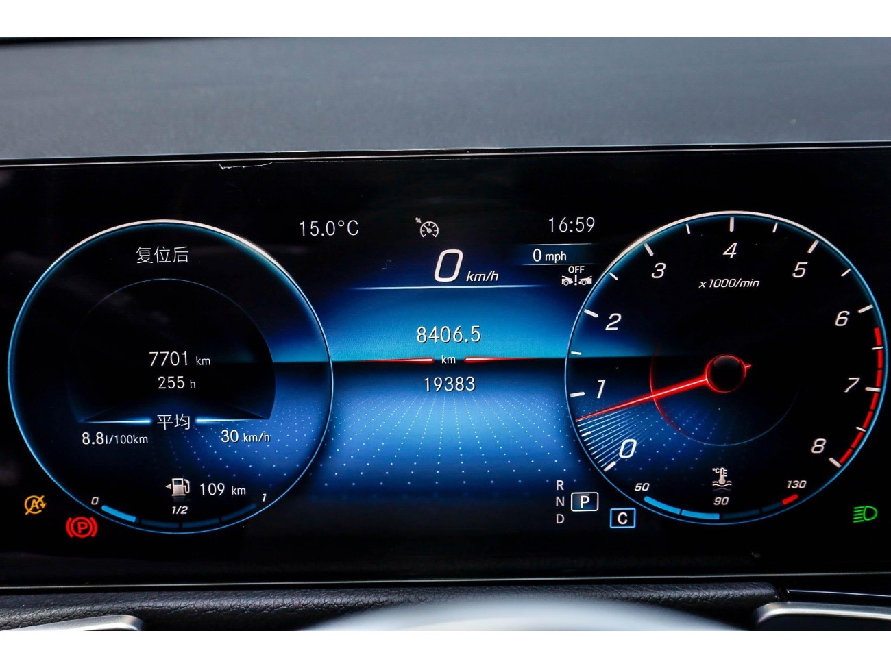 Mercedes-Benz GLB 2022