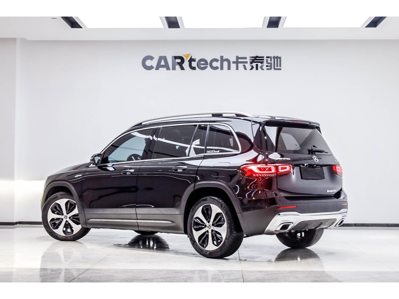 Mercedes-Benz GLB 2022
