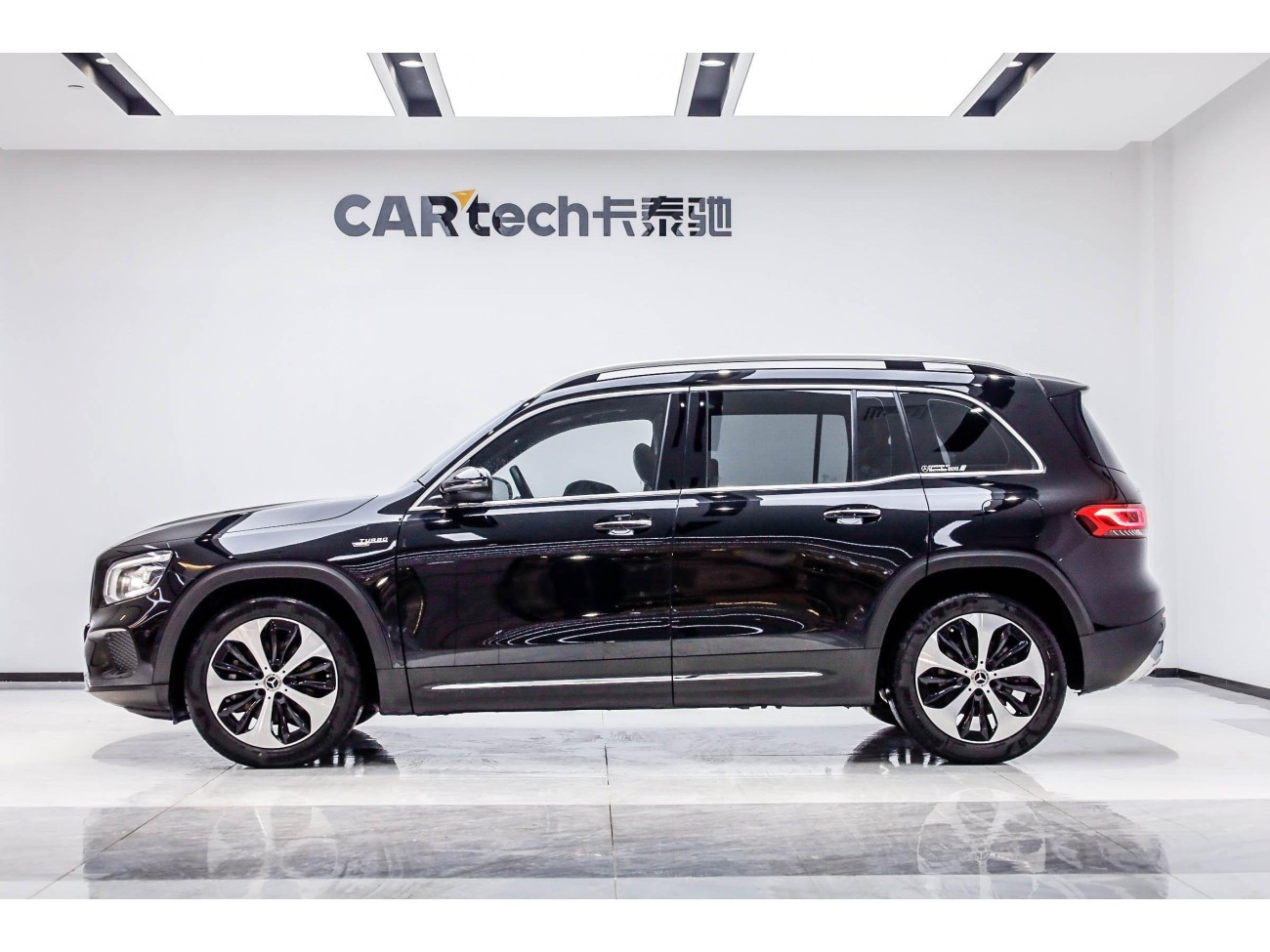 Mercedes-Benz GLB 2022
