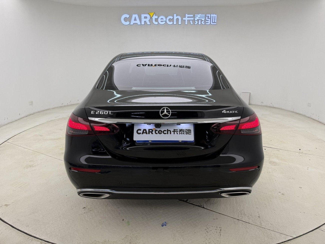 Mercedes-Benz E 260 L 2021
