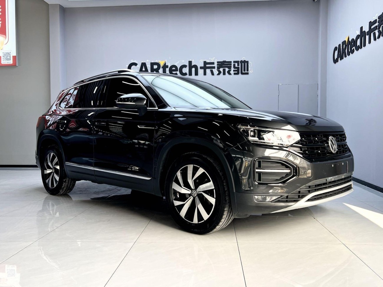Volkswagen Tayron 2021