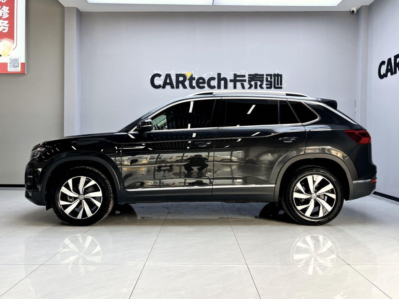 Volkswagen Tayron 2021