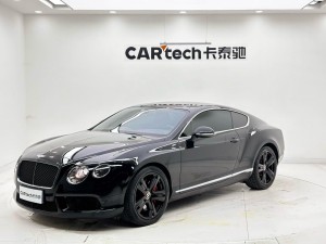 Bentley 2015 2014