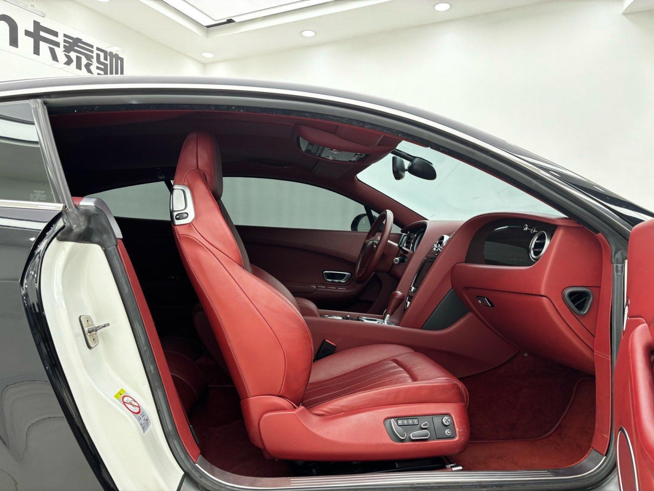 Bentley 2015 2014