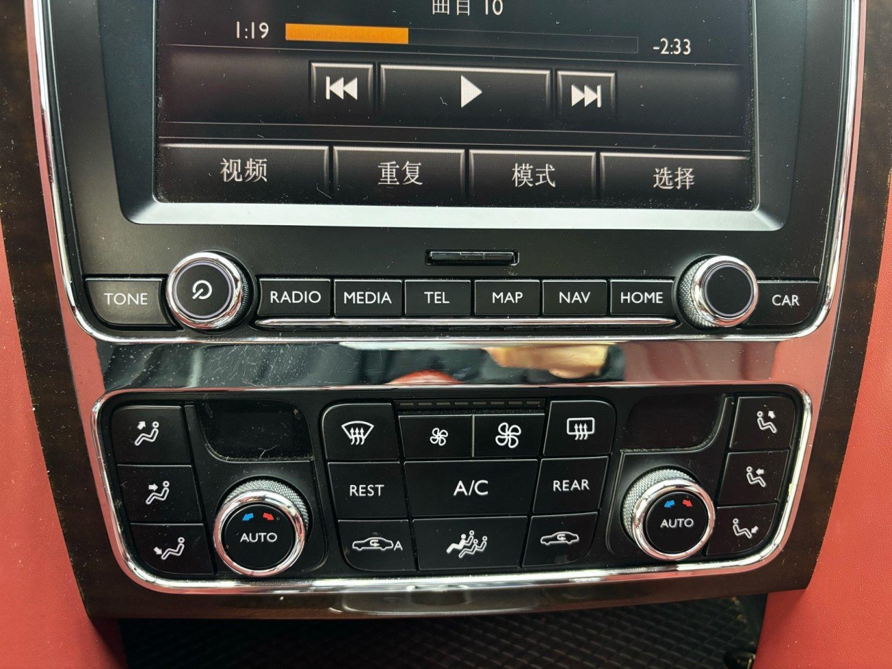 Bentley 2015 2014