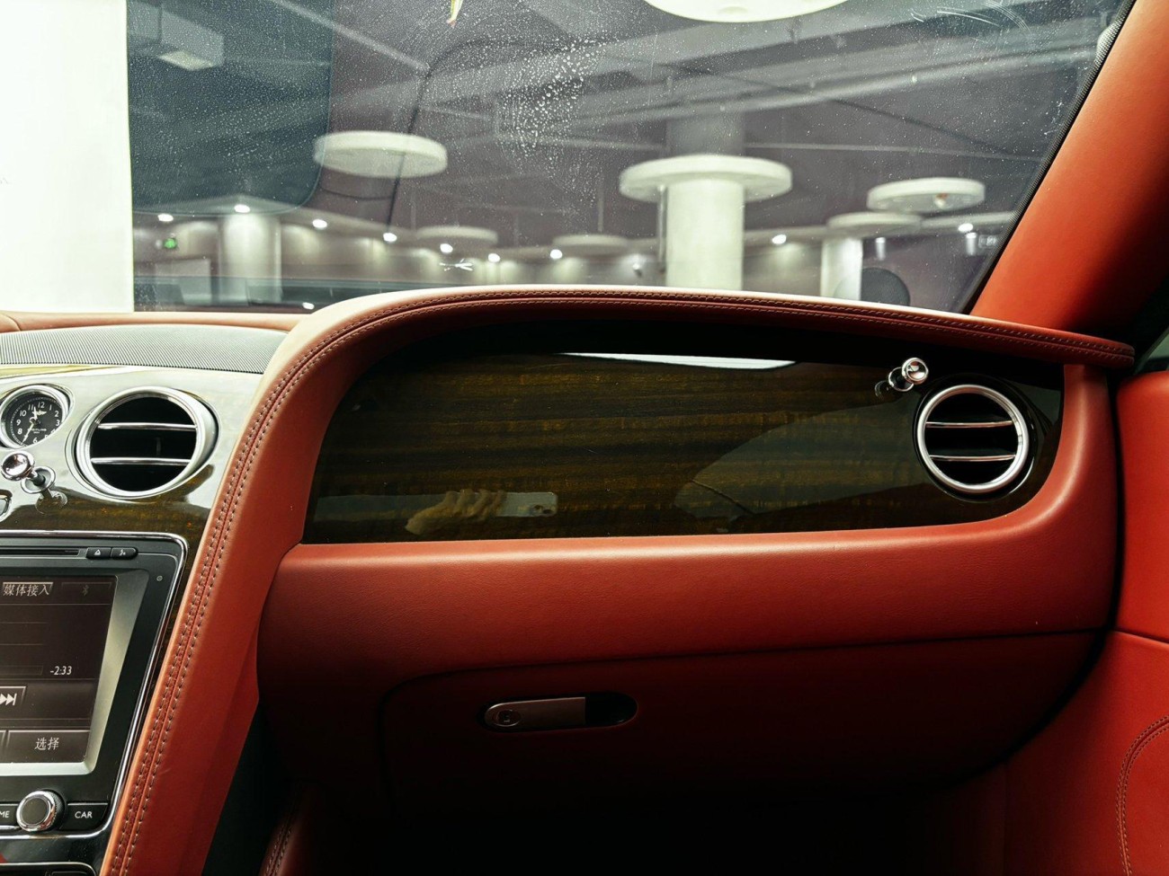 Bentley 2015 2014