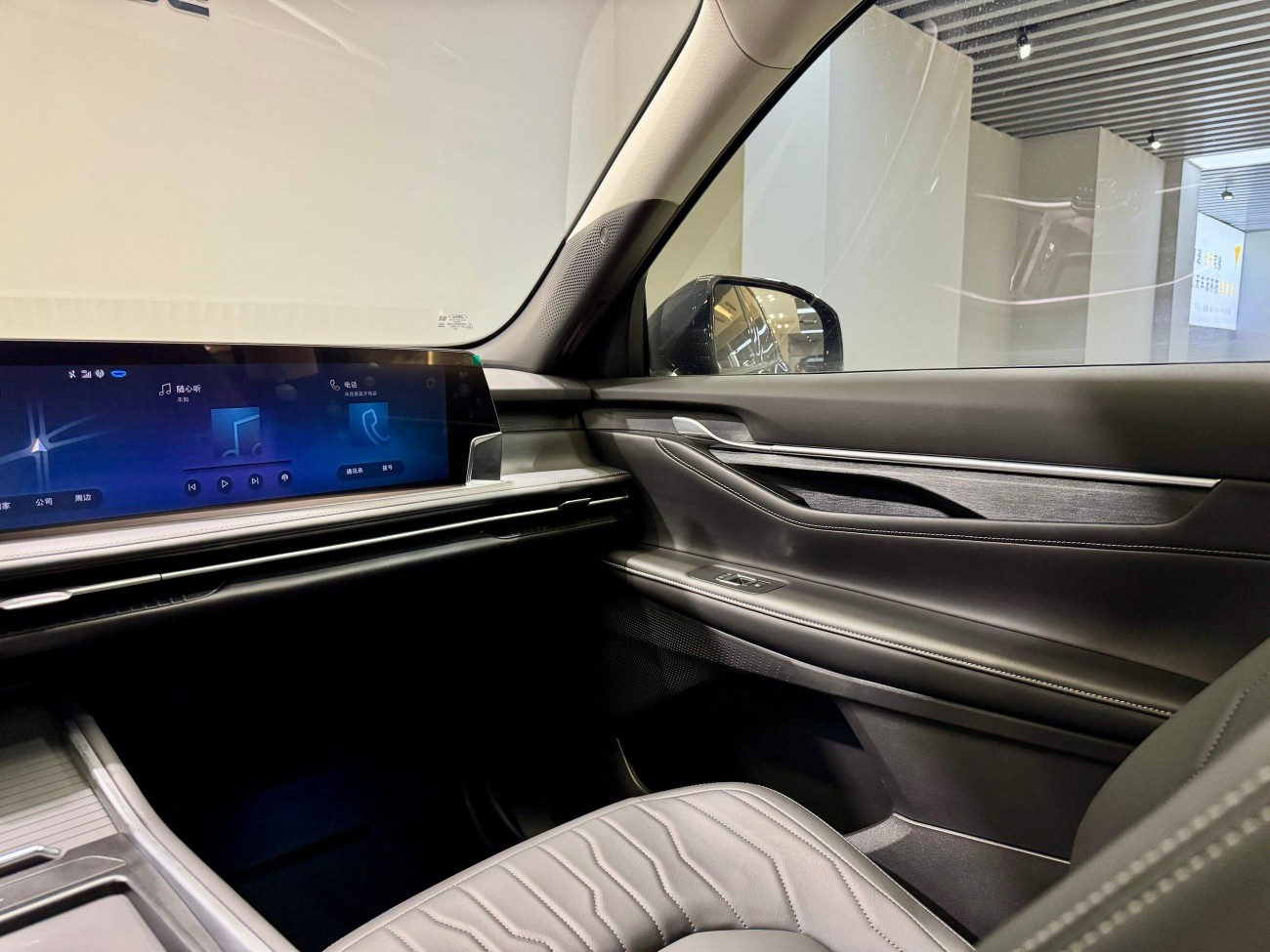 Ford Edge 2025