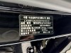 Ford Edge 2025