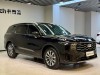 Ford Edge 2025