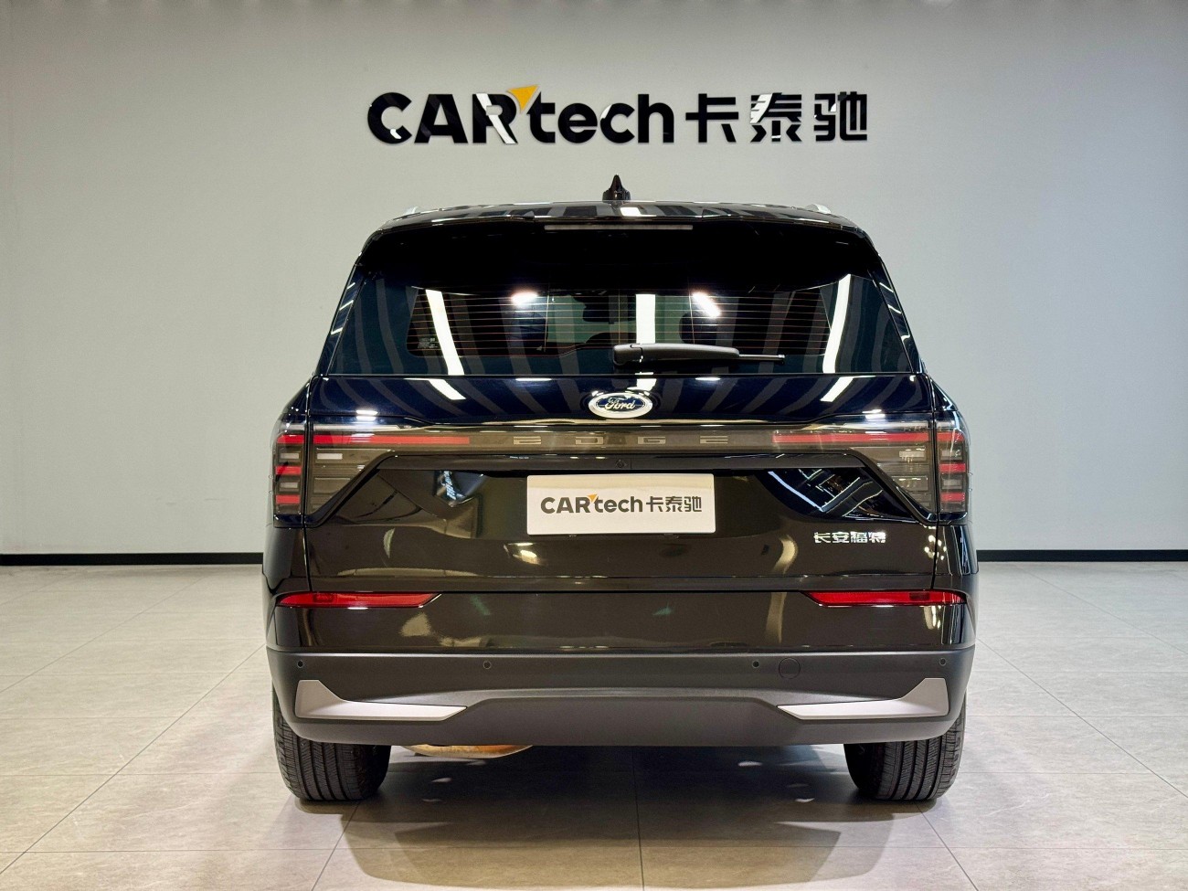 Ford Edge 2025