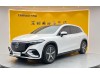 Mercedes-Benz EQS 2025