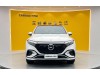 Mercedes-Benz EQS 2025