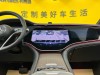 Mercedes-Benz EQS 2025
