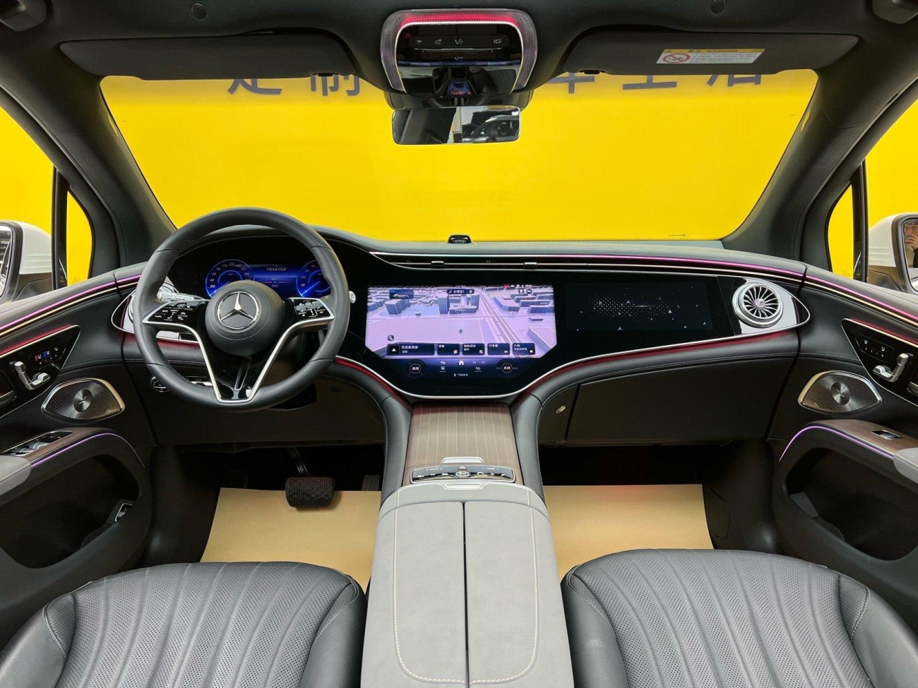 Mercedes-Benz EQS 2025