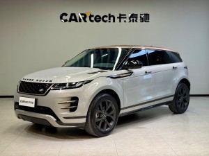 Land Rover Range Rover 2023