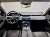 Land Rover Range Rover 2023