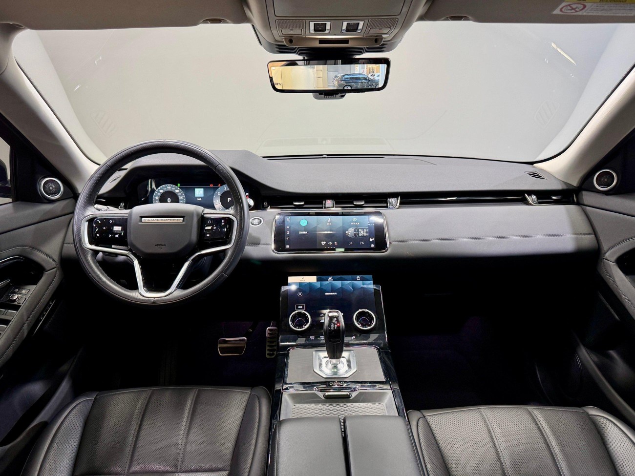 Land Rover Range Rover 2023